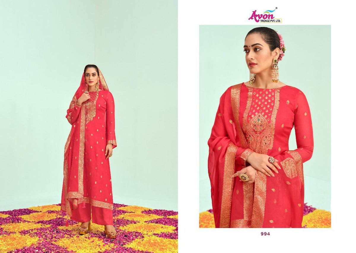 Avon Trendz Tyohar 991-995 Series 4