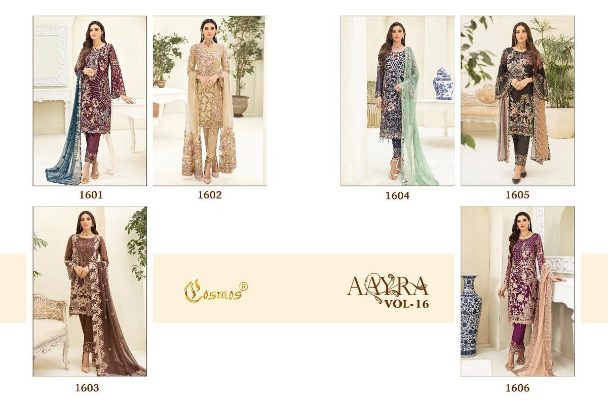 Cosmos Aayra Vol-16 1601-1606 Series 7