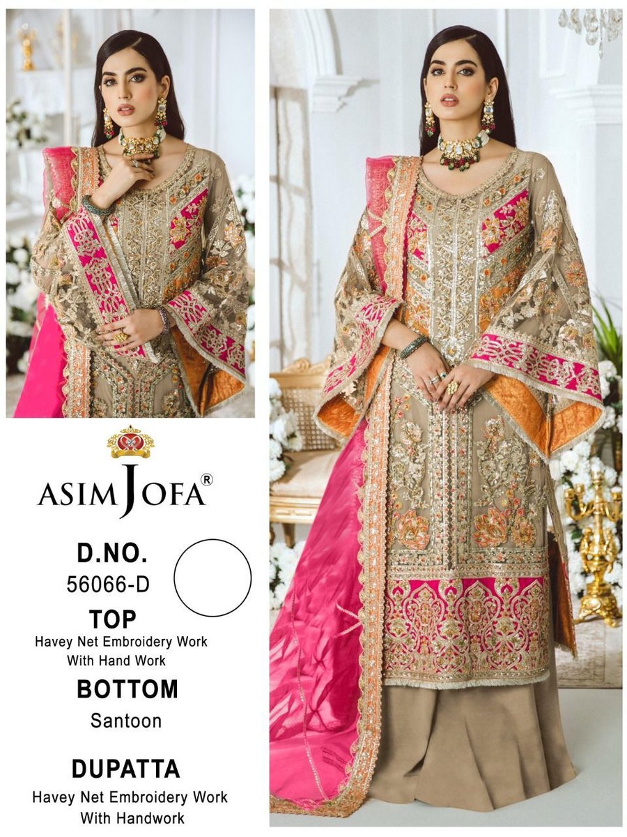 Asim Jofa Super Hit 56066 Colors 7