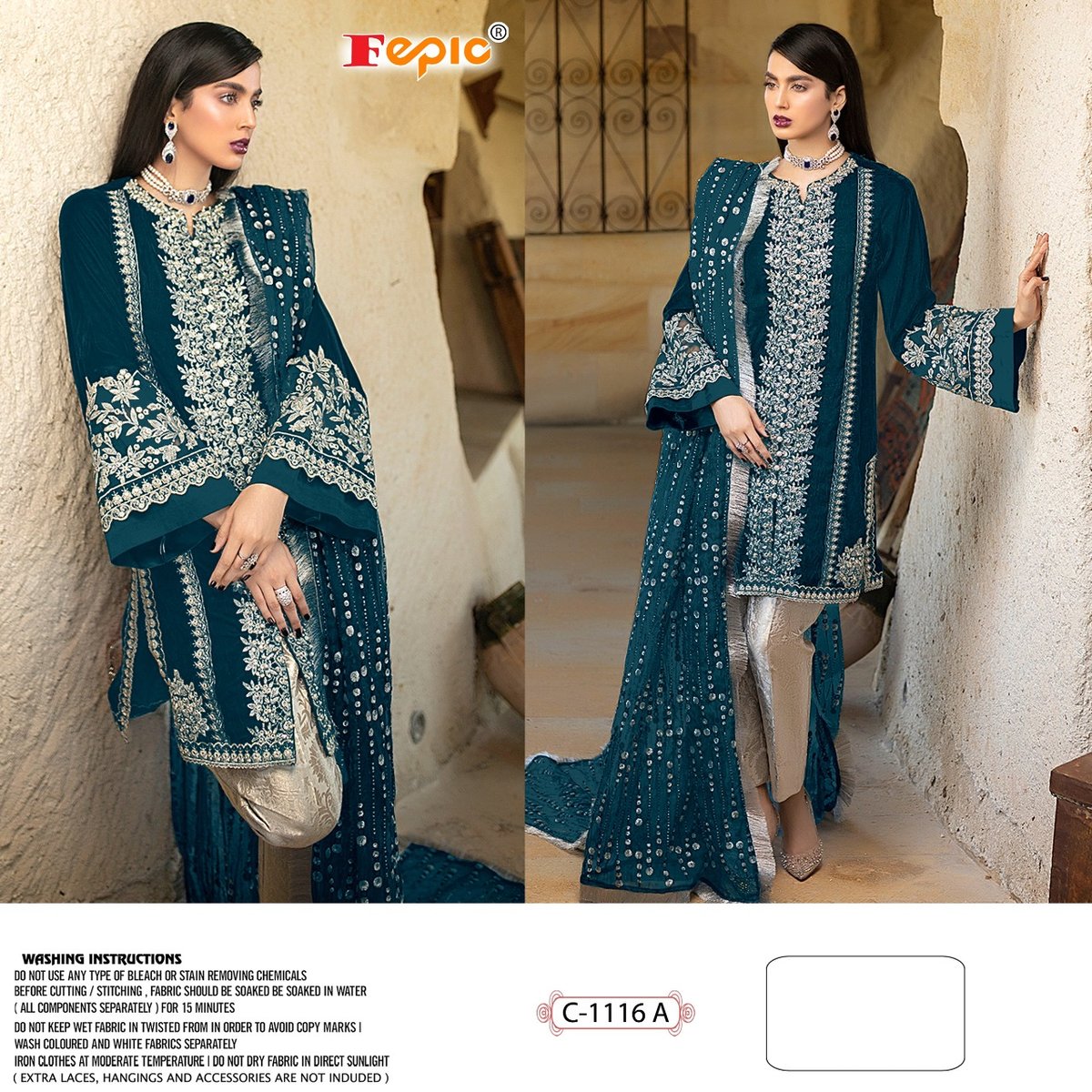 Fepic Rosemeen C-1116 Colors 1