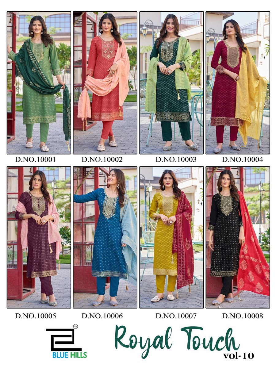 BLUE HILLS ROYAL TOUCH VOL-10 10001 TO 10008 9