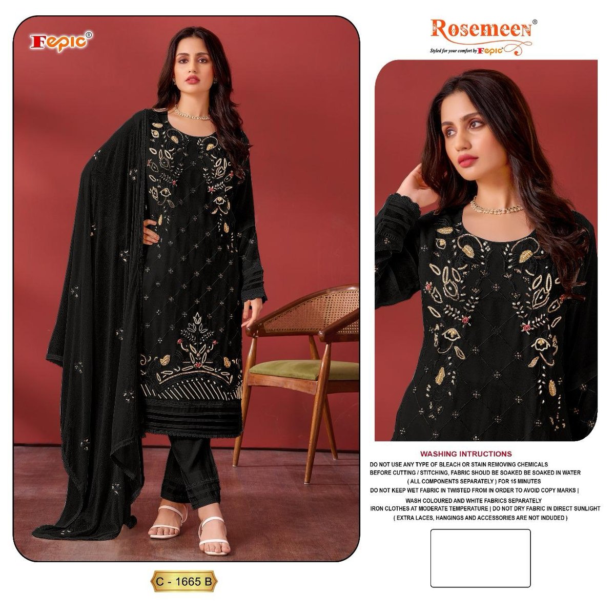 Fepic Rosemeen C-1665 Colors 2