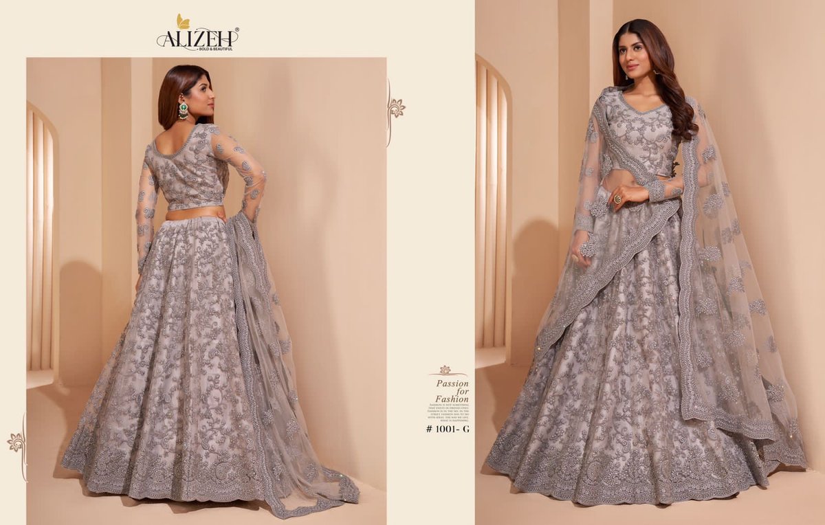 Alizeh Bridal Heritage Colour Splash 1001-1008 series 2