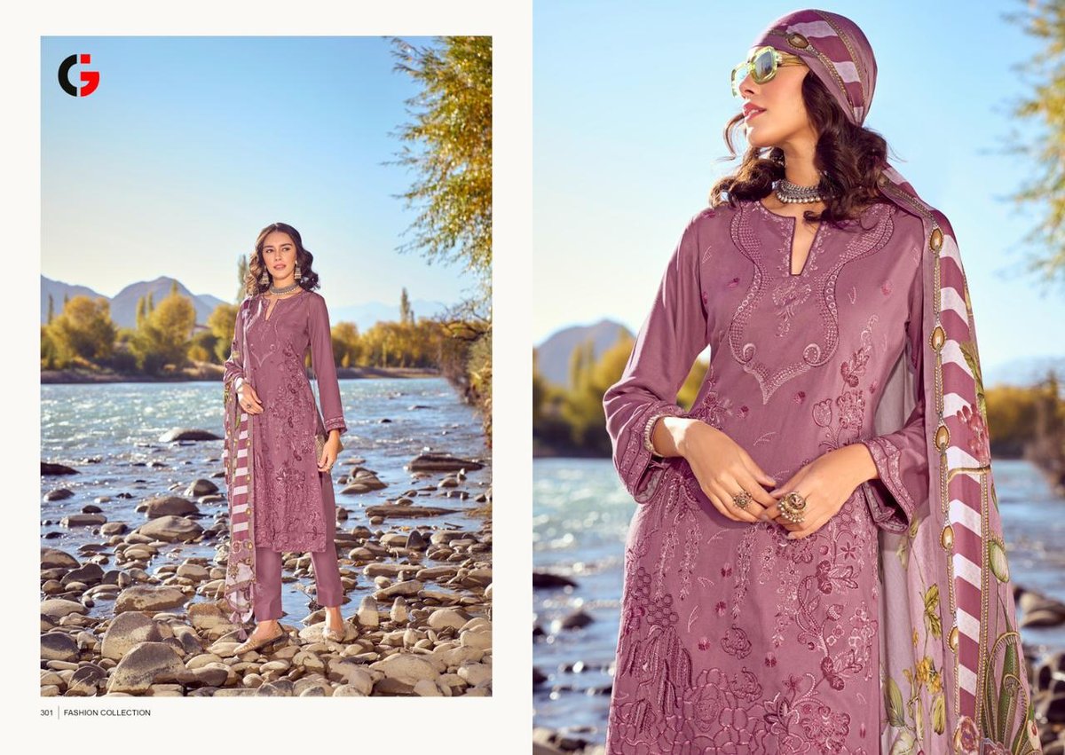 Gull Jee Rezam 301-306 Series 1