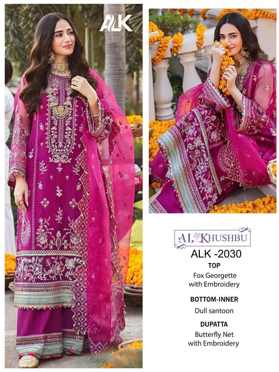 AL Khushbu 2030 Design 1