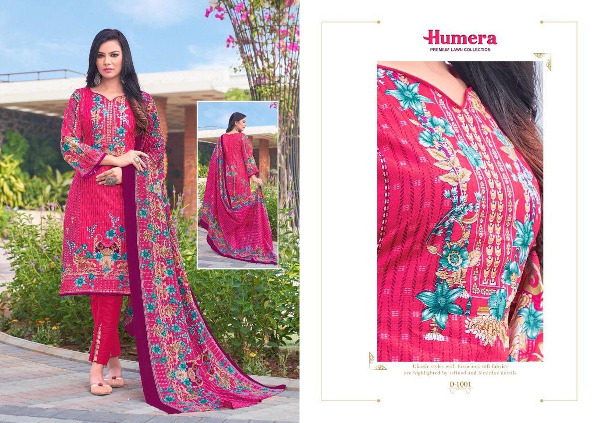 Gull Aahmed Humera Vol-1 1001-1010 Series 1