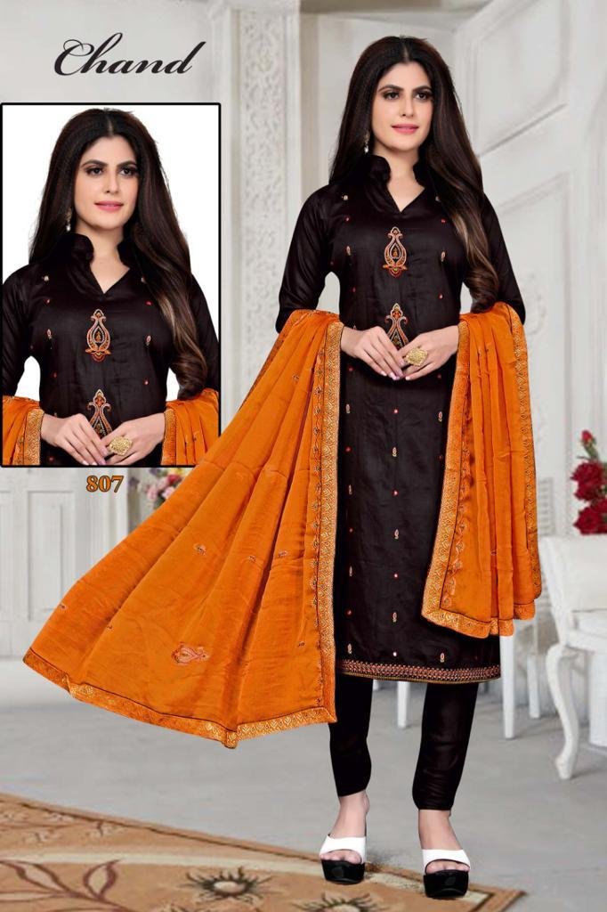 Chand Vol-1 801-809 Series 7