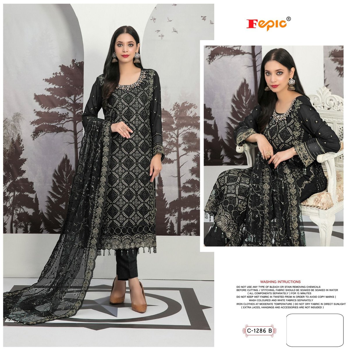 Fepic Rosemeen C-1286 Colors 3