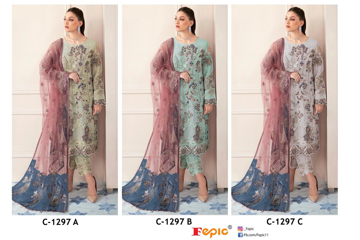 Fepic Rosemeen C-1297 Colors 4