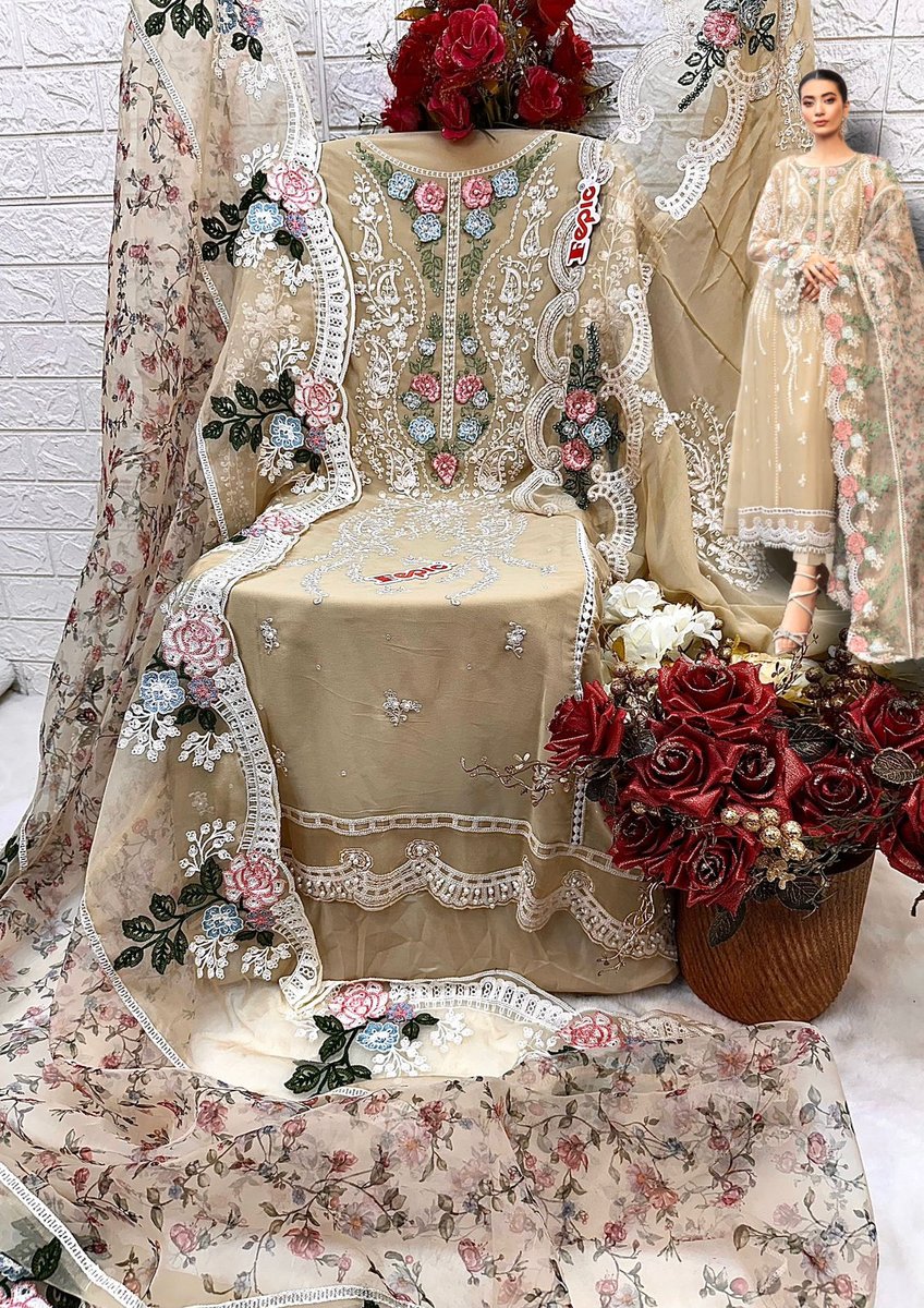Fepic Rosemeen C-1645 Design 2