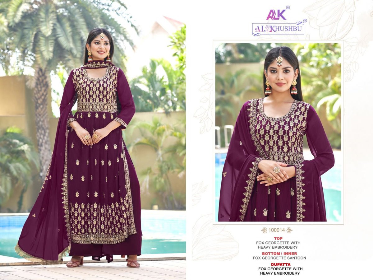 AL Khushbu Sanchal Vol-2 100012-100015 Series 3
