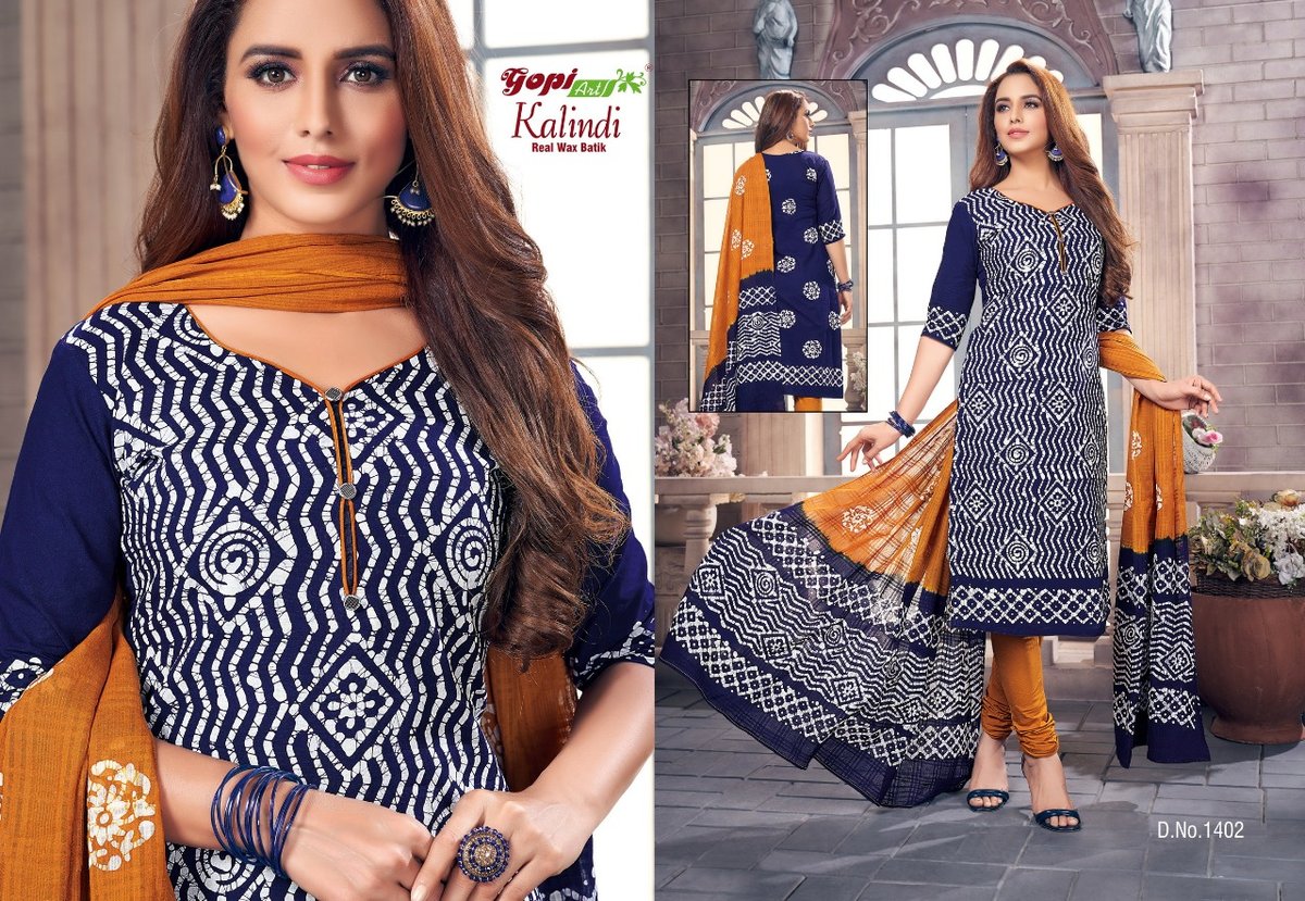 Gopi Art Kalindi Vol-4 1401-1414 Series 2
