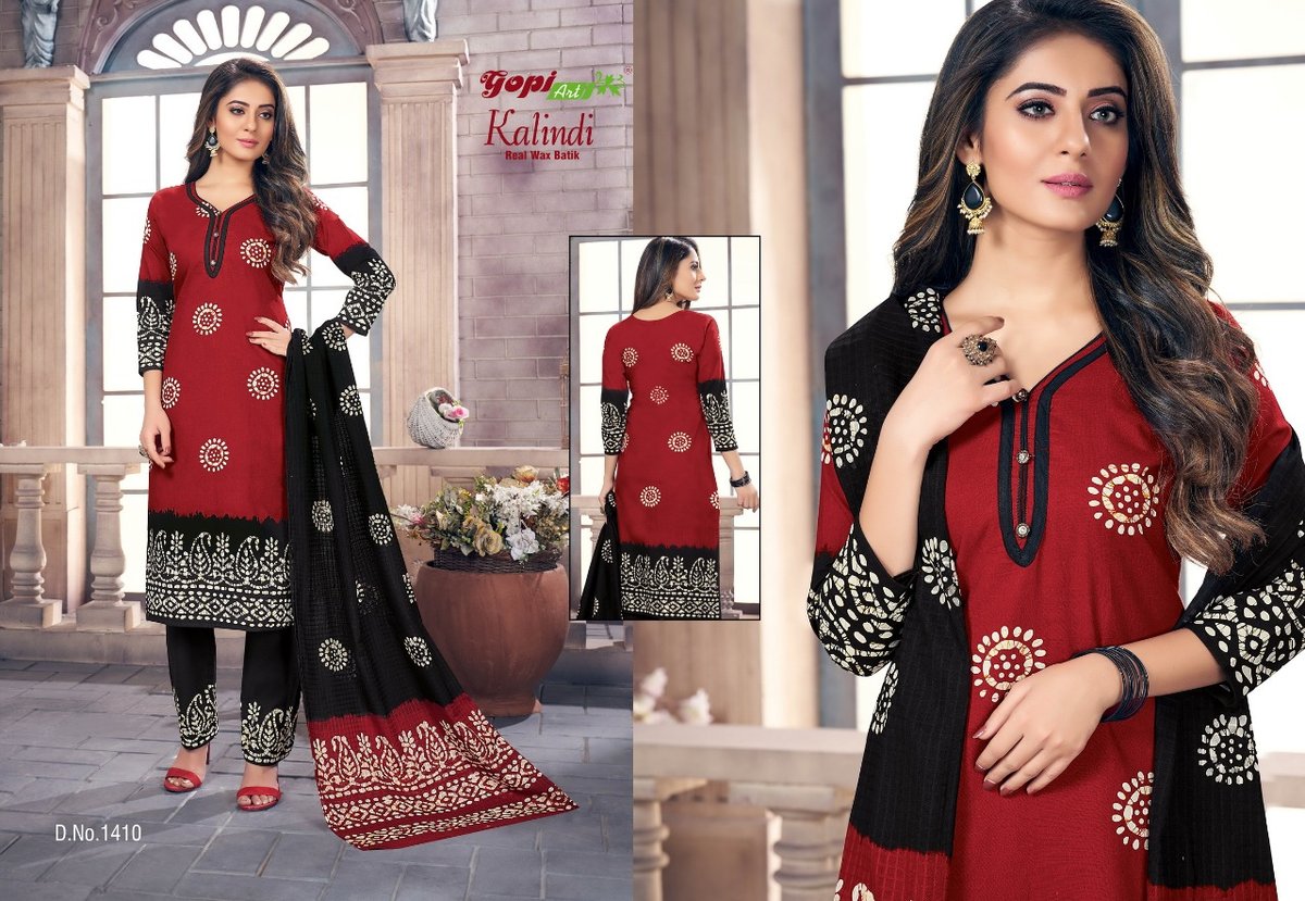 Gopi Art Kalindi Vol-4 1401-1414 Series 10
