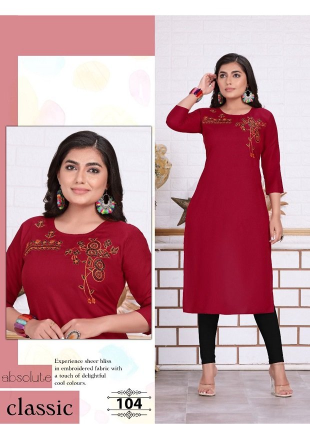 Fashion Trisha 101-108 Series 4