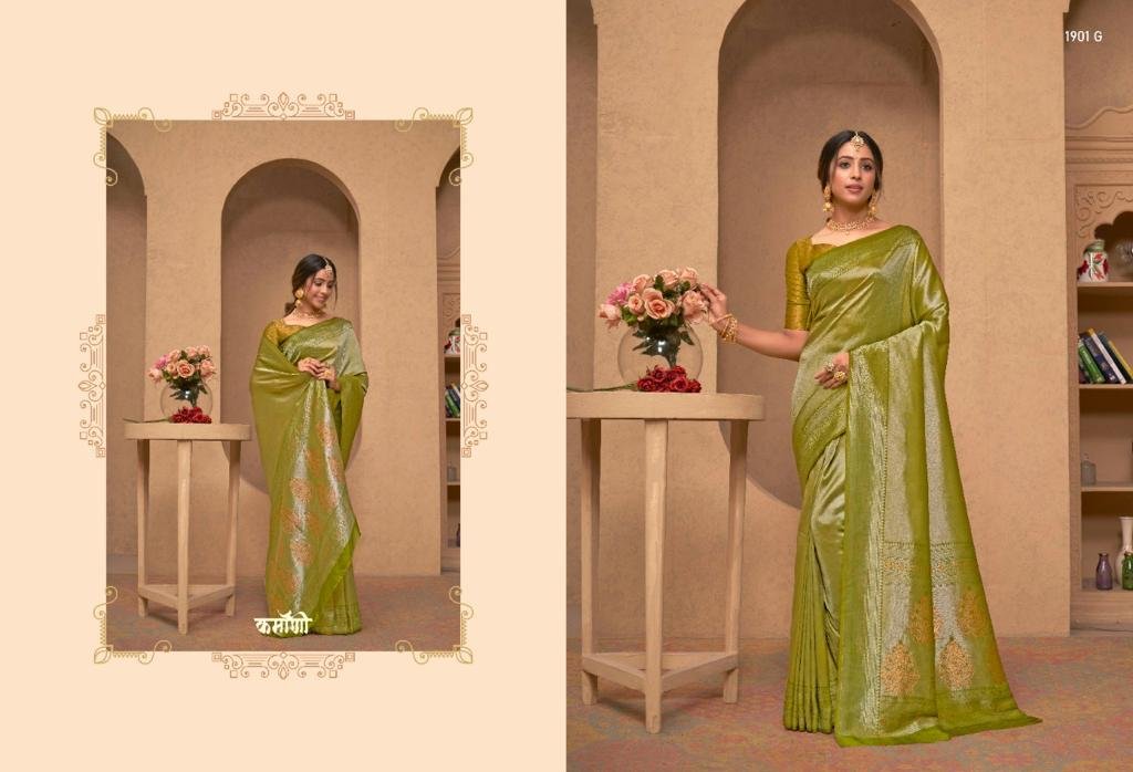 Bhumi Silver Edition 1901 Colors 7