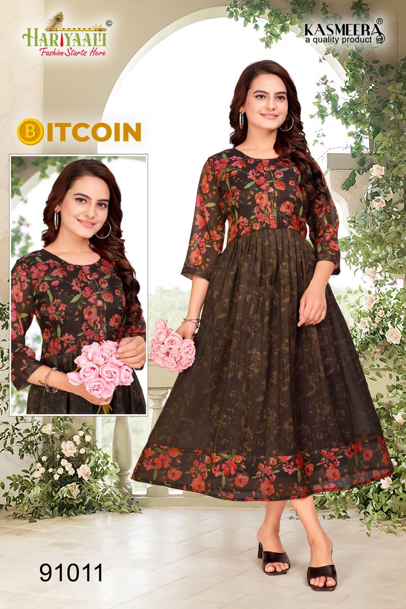 HARIYAALI BITCOIN VOL-2 91008 TO 91026 4