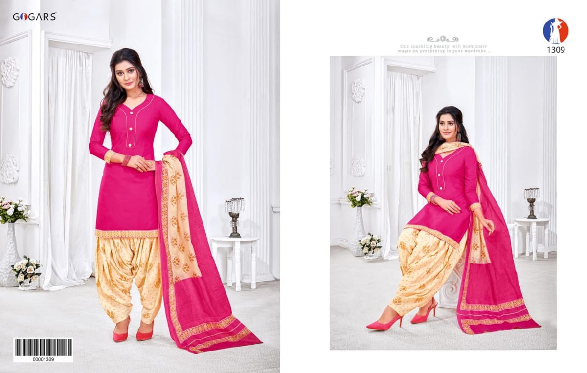 Gogars Sakhiyaan Vol-3 1301-1320 Series 9