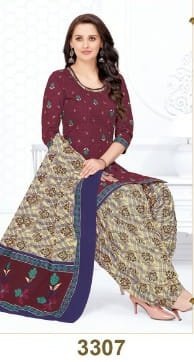 Akash Creation Shagun Vol-33 3301-3325 Series 7