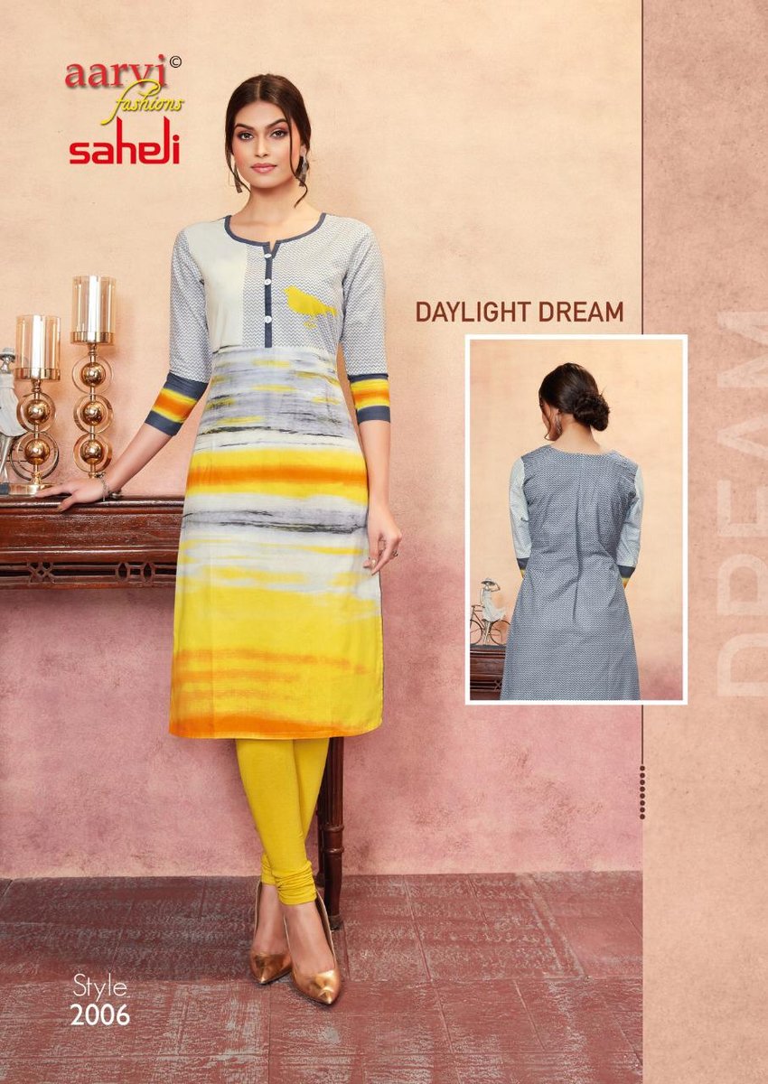 Aarvi Saheli vol-10 2001-2015 Series 6