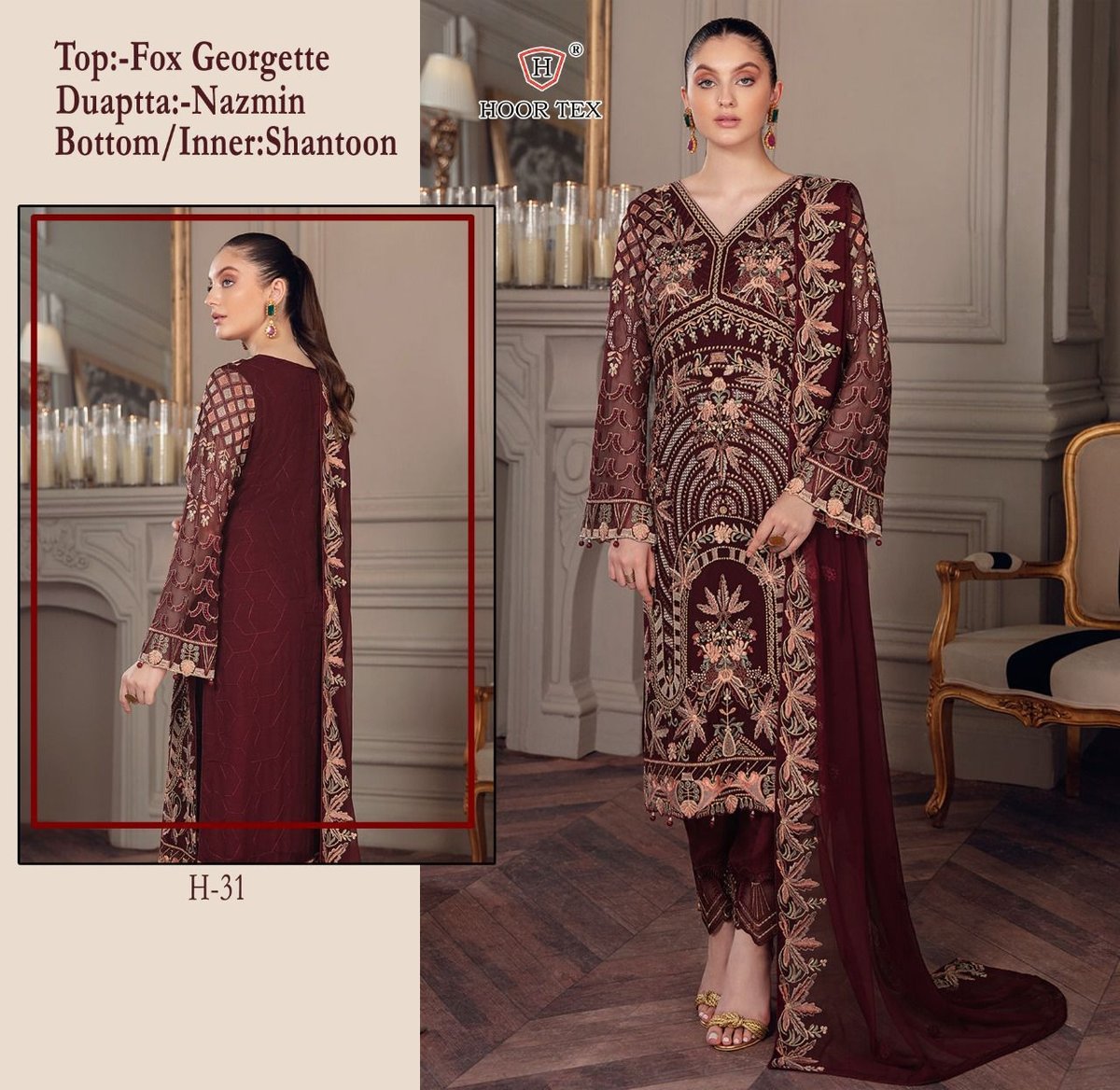 Hoor Tex H-31 Design 1
