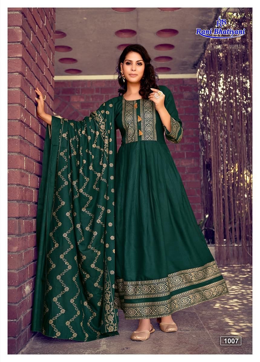 Rani Bhatiyani Ankita Vol-2 1001-1008 Series 7