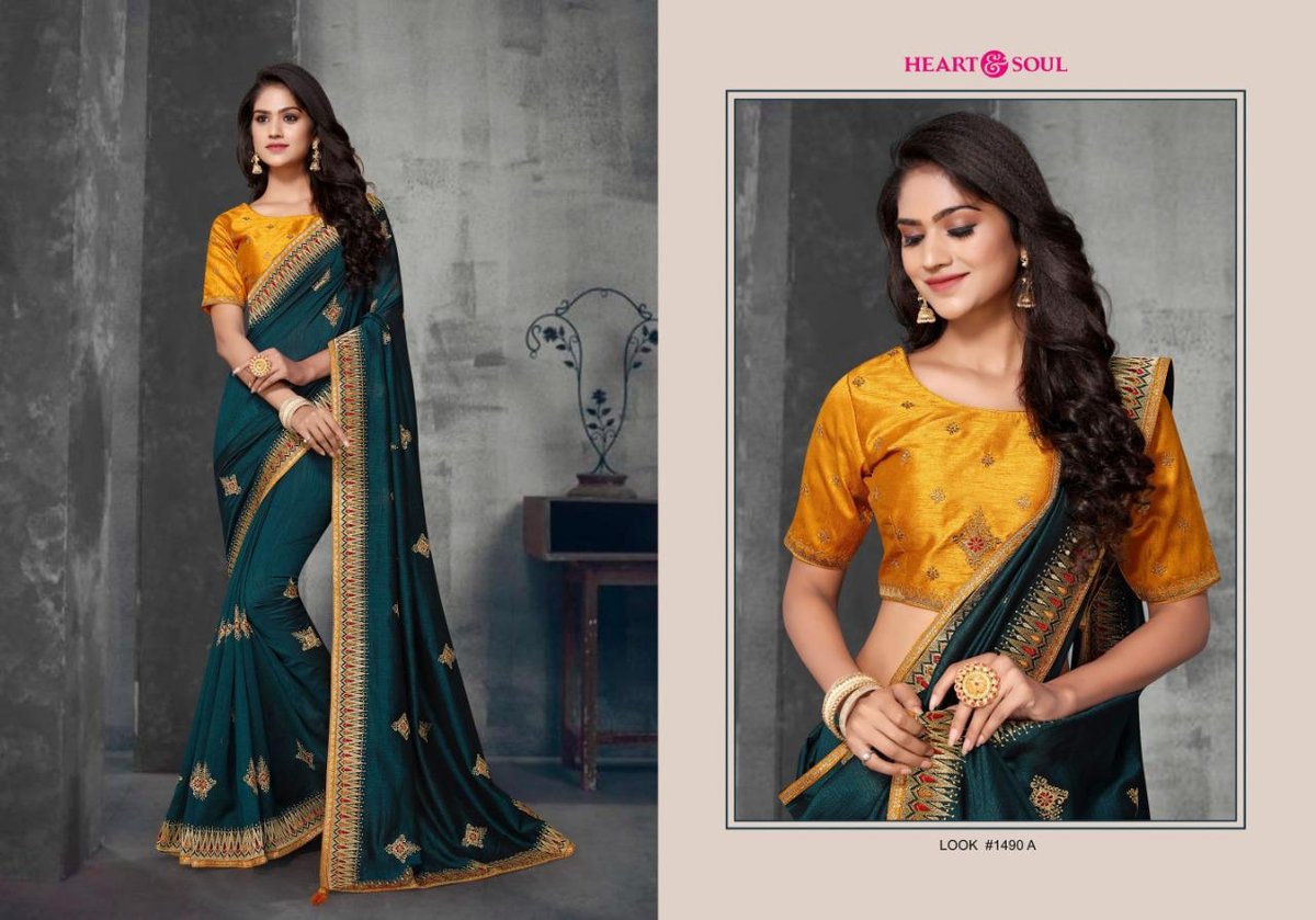 Heart & Soul Gulika 1490-1492 Series 1