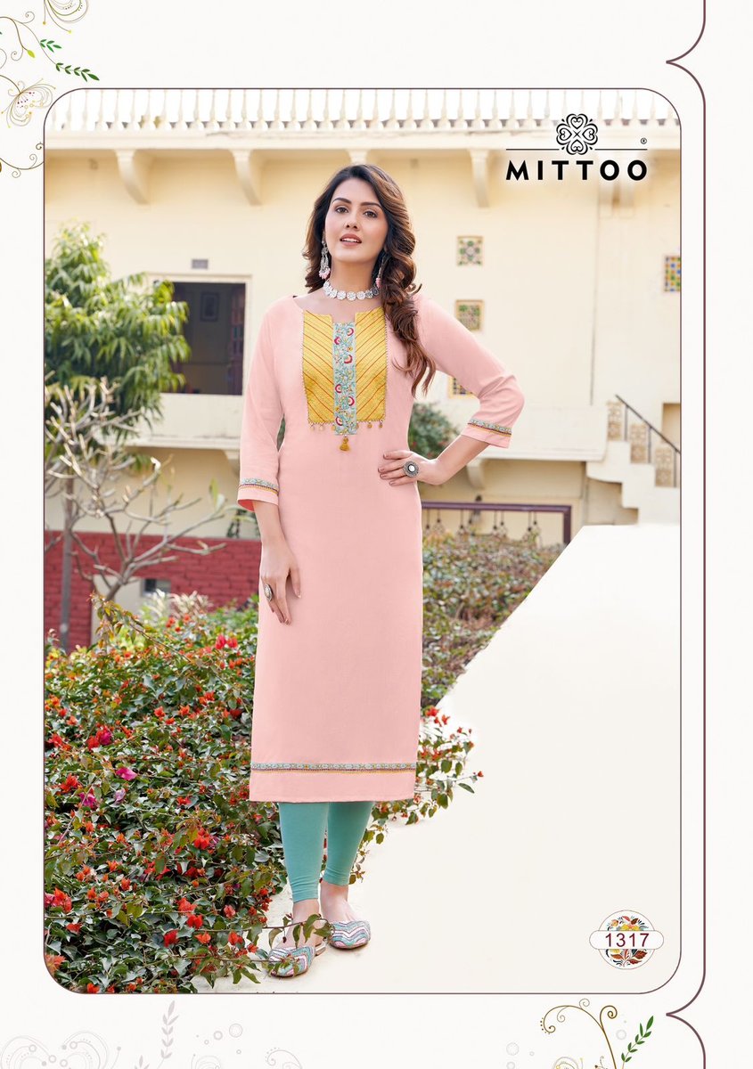 MITTOO PALAK VOL-37 1315 TO 1322 3
