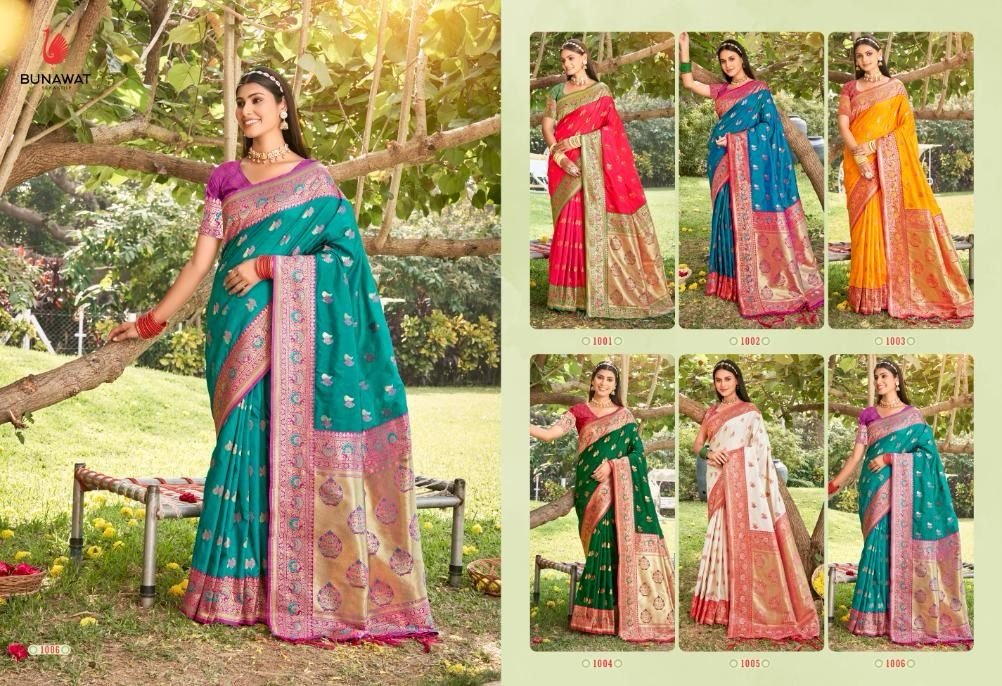 BUNAWAT UNIVERSAL SILK 1001 TO 1006 7