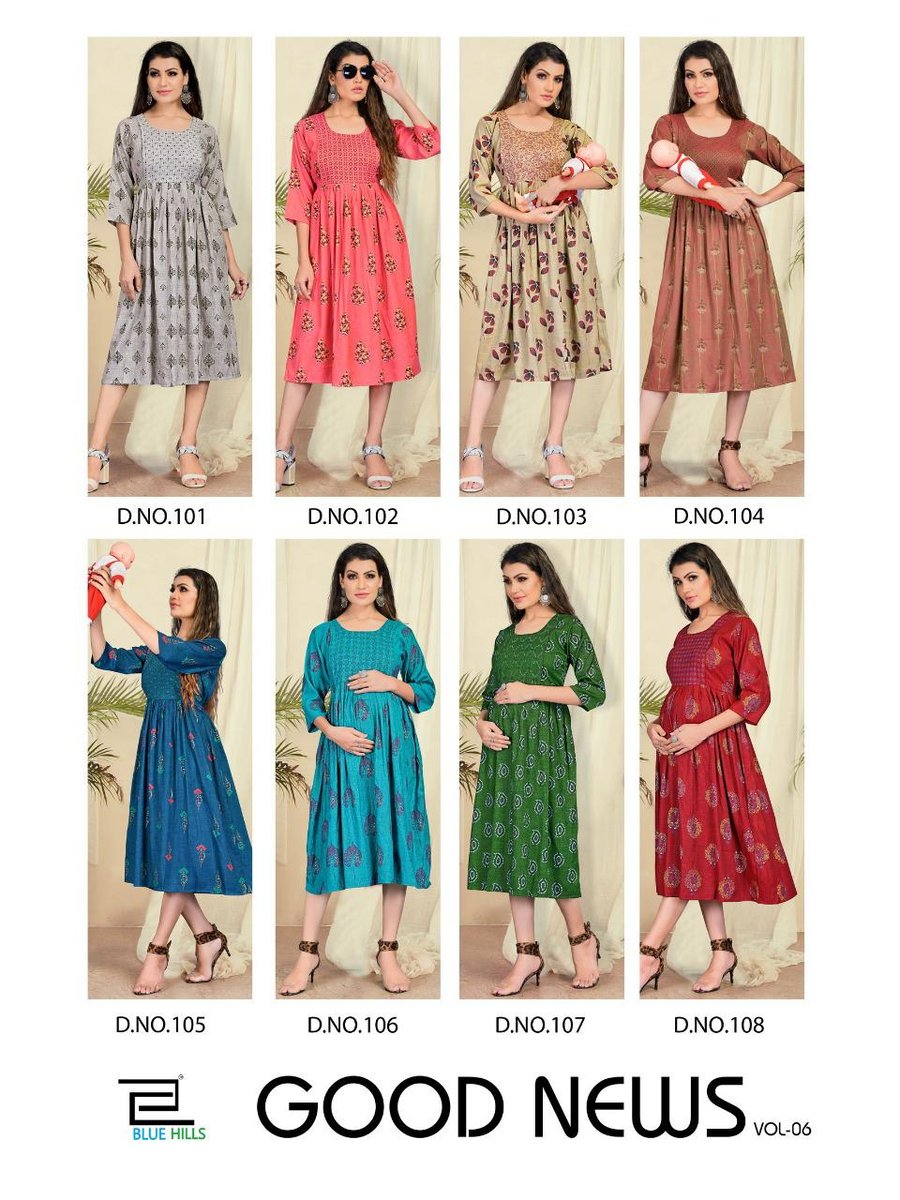 Blue Hills Good News Vol-6 101-108 Series 9
