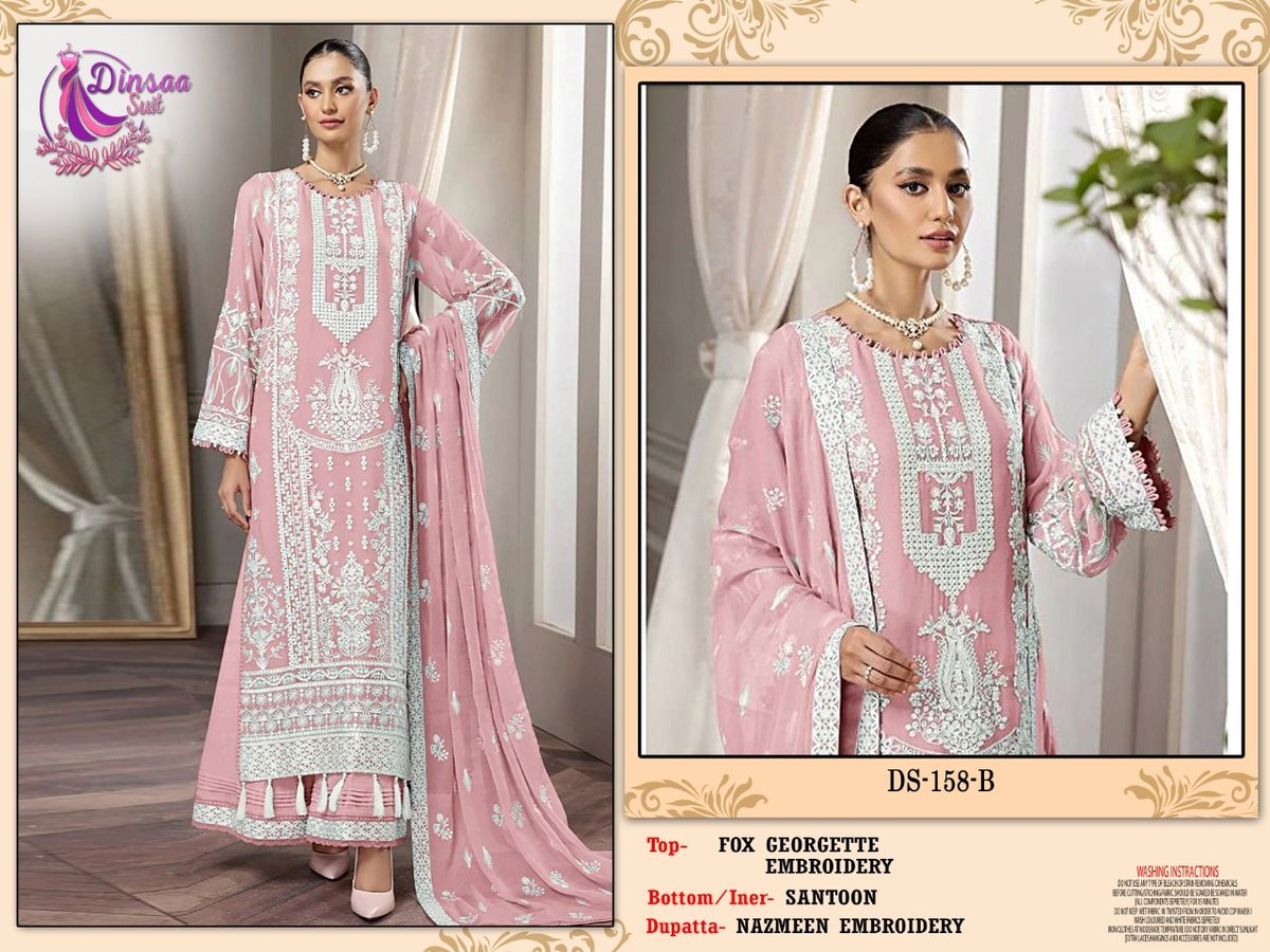 Dinsaa Suit DS-158 Colors 2