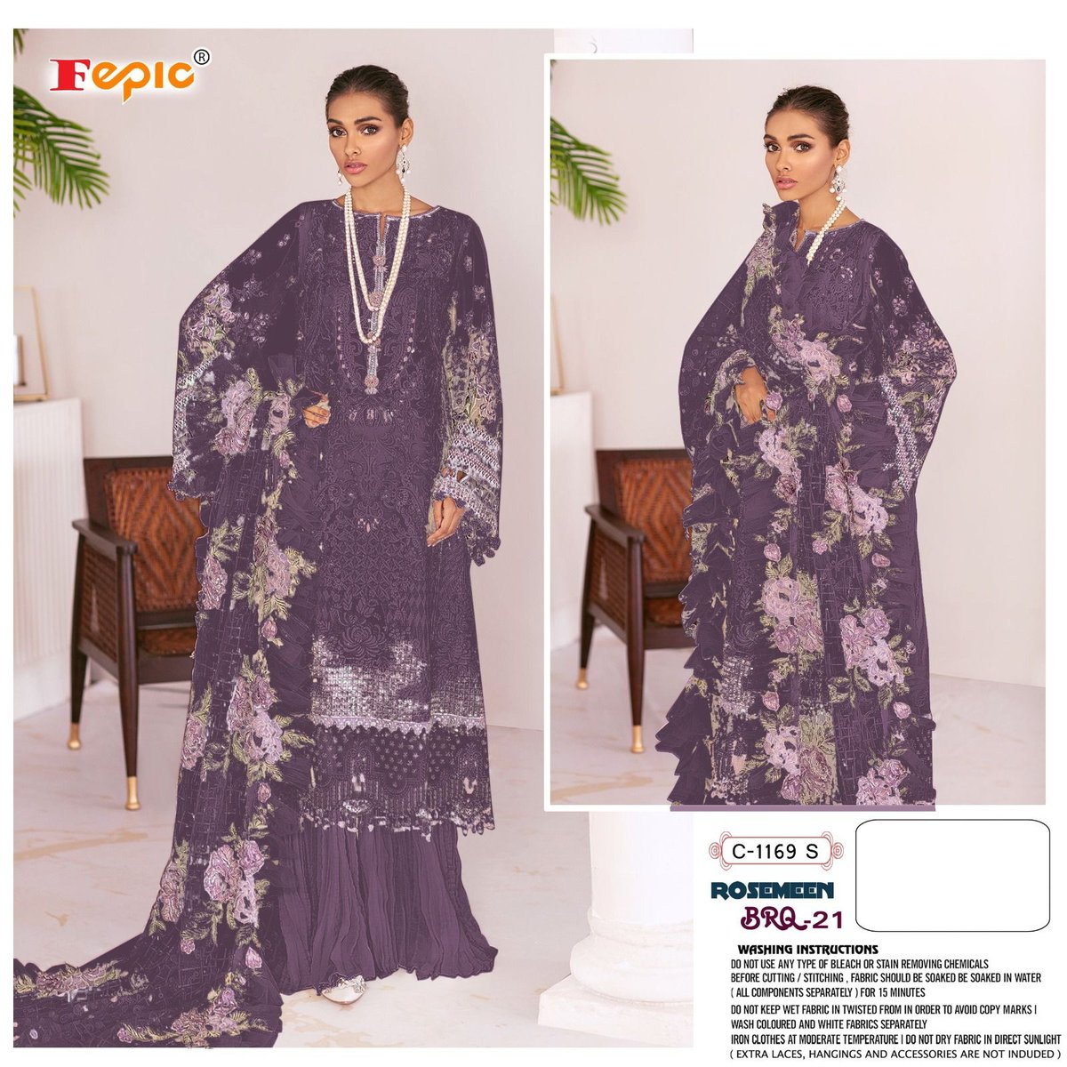 Fepic Rosemeen C-1169 Edition Colors 4