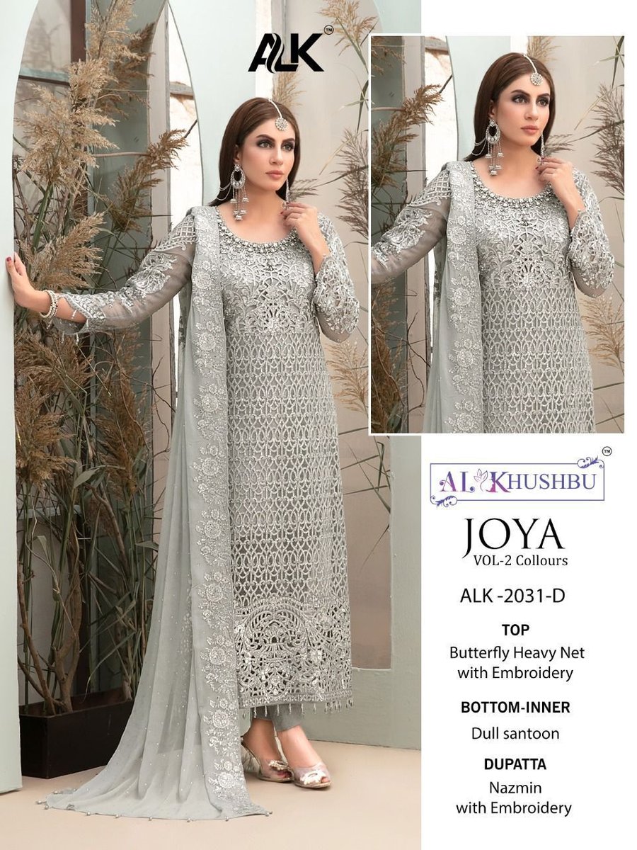 AL Khushbu Joya Vol-2 2031 Colors 7