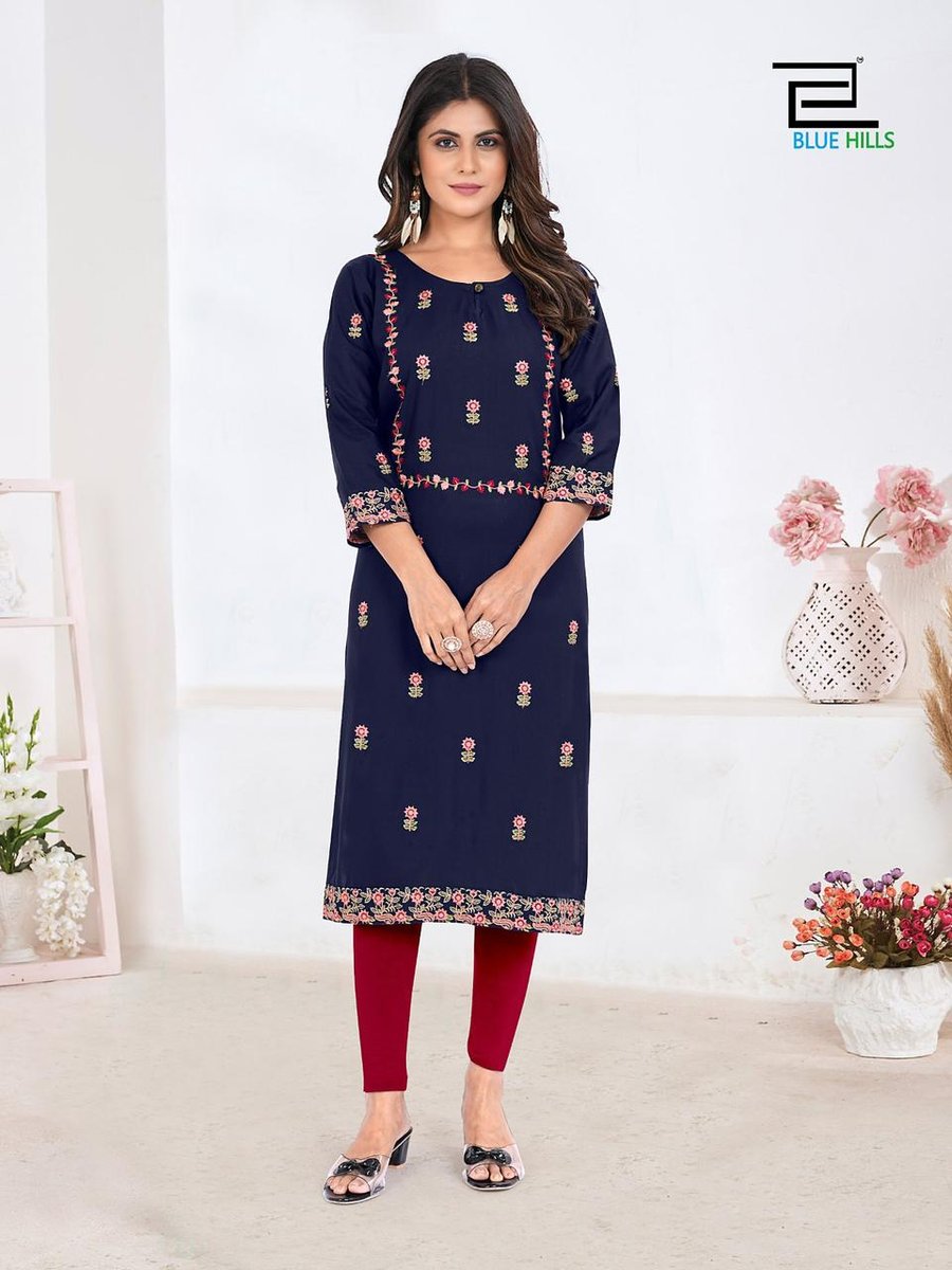 Blue Hills Sita Raman 1001-1006 Series 5