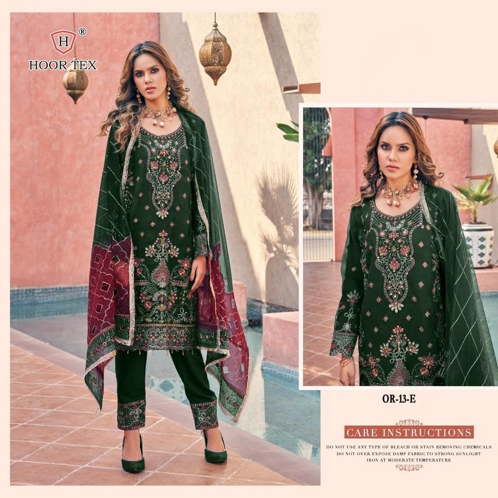 Hoor Tex OR-13 Colors 9