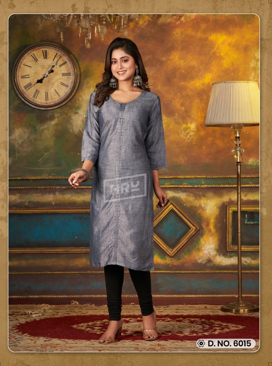 HRU INDIA RANGOLI VOL-1 6014 TO 6023 2