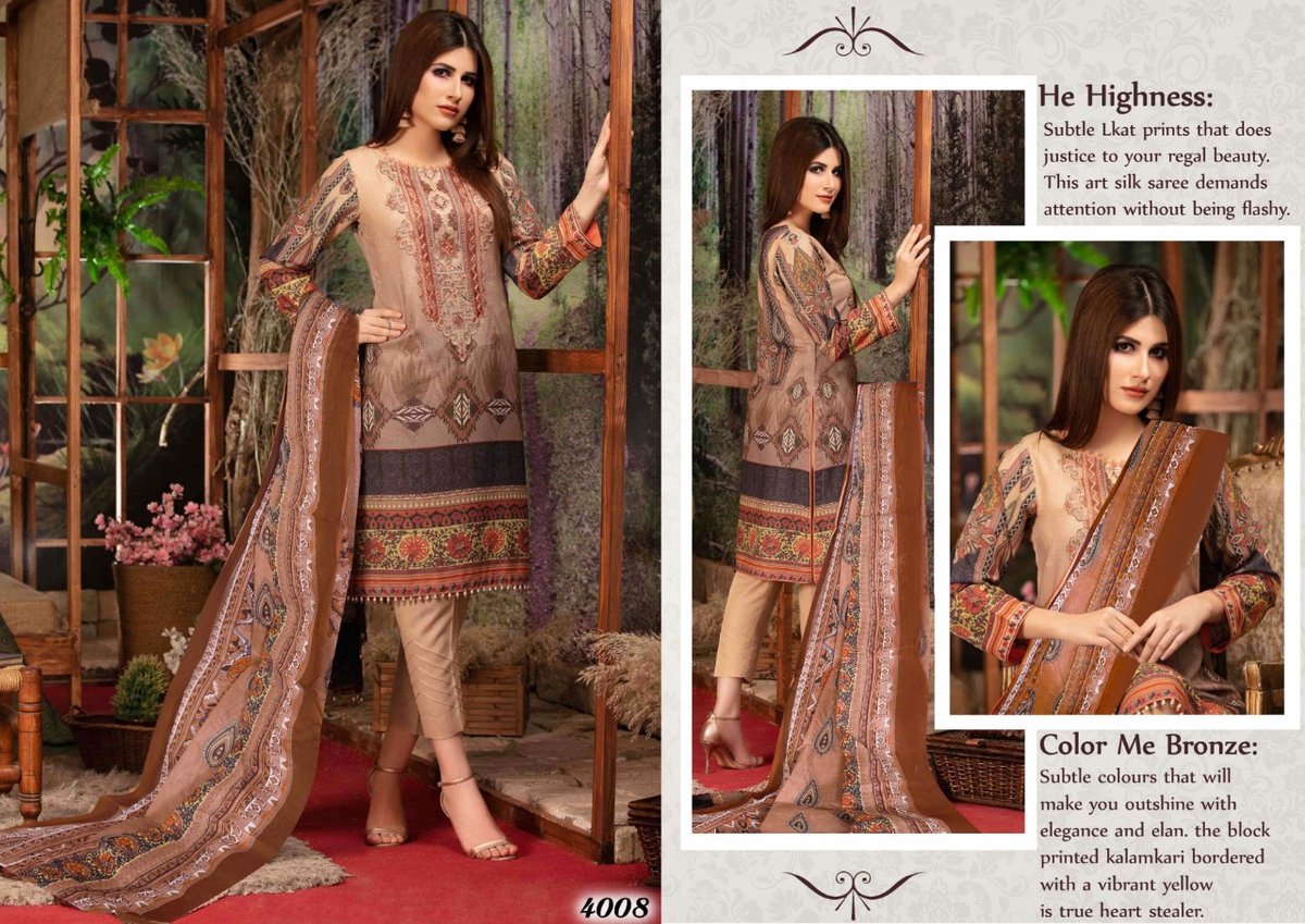 Iris Vol-04 Karachi Edition 4001-4010 Series 8