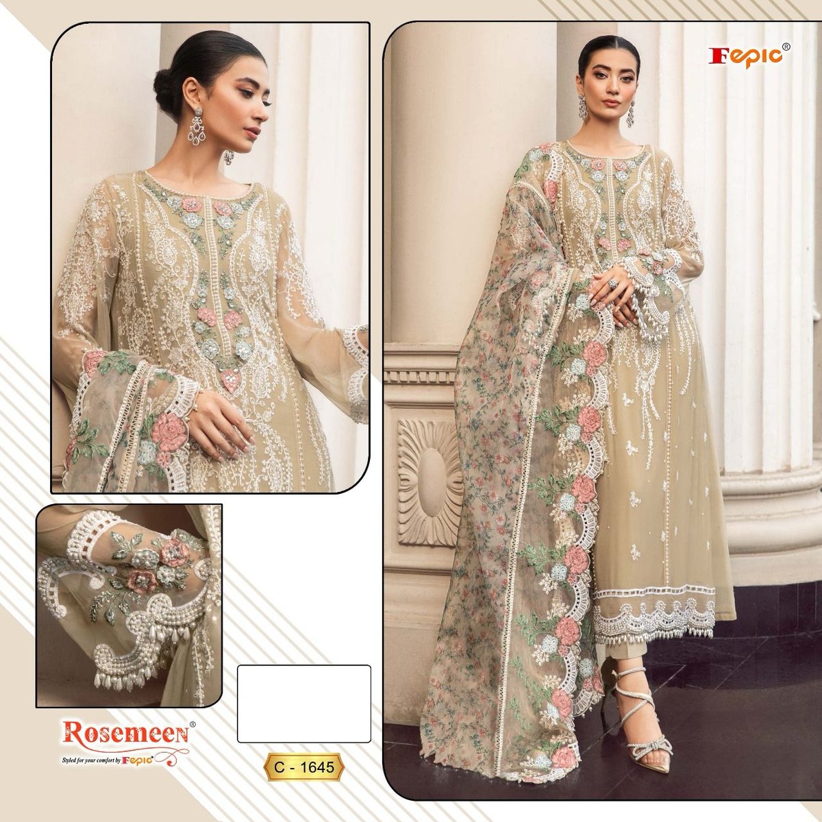 Fepic Rosemeen C-1645 Design 1