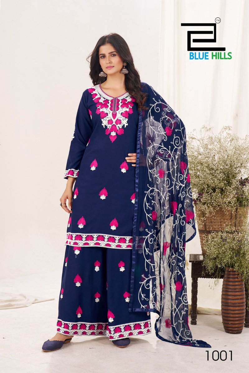 BLUE HILLS PINK LOTUS 6