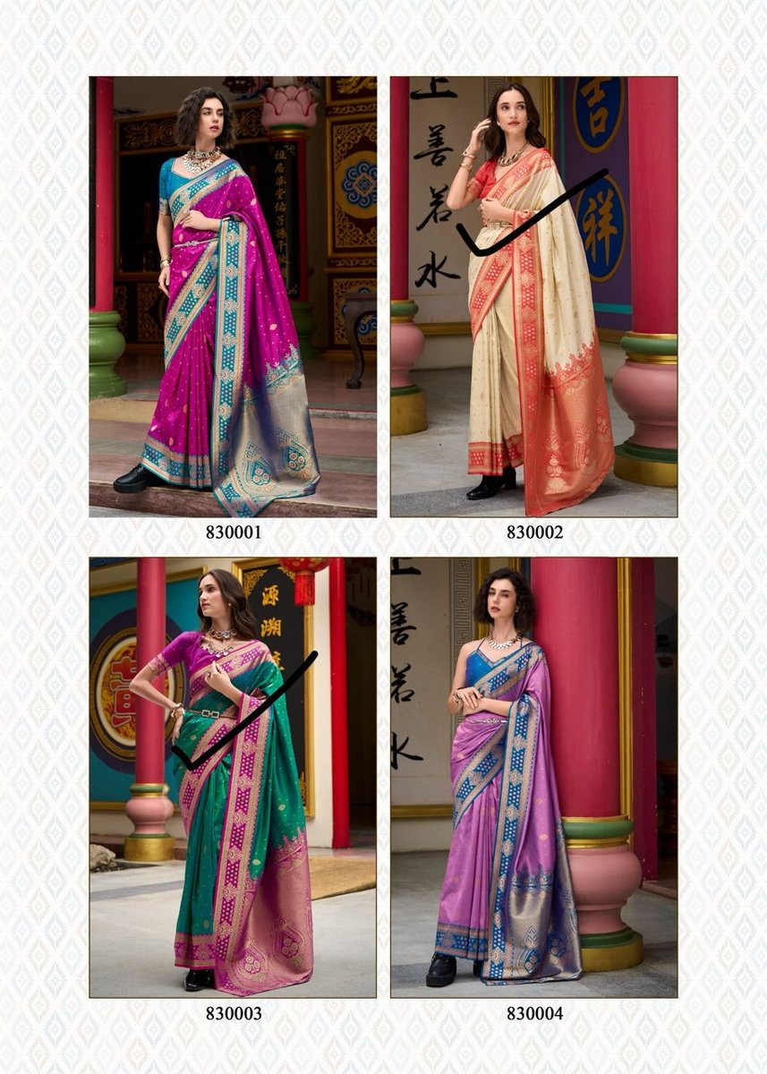 RAJPATH SAMRUDDHI SILK 830001 TO 830008 10