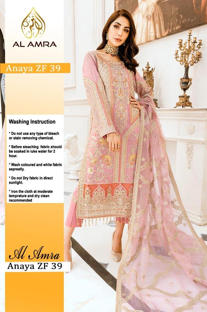 AL Amra Aanaya ZF 39 Dress Material 1