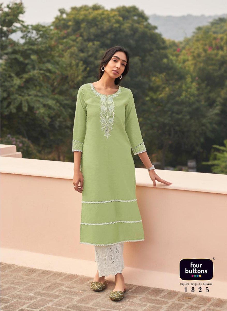 Four Buttons Banyan Tree Vol-2 1821-1826 Series 5