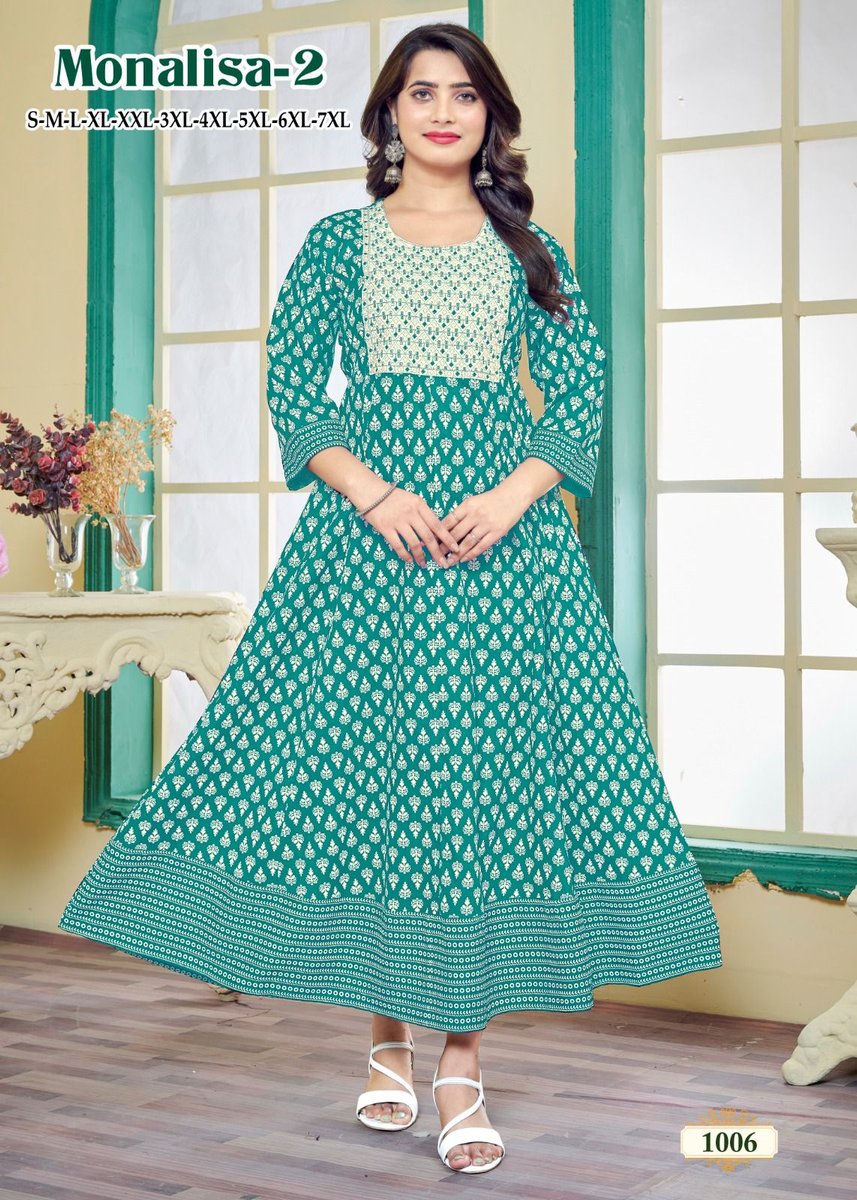 SANGEET MONALISA - 2 1001 TO 1008 6