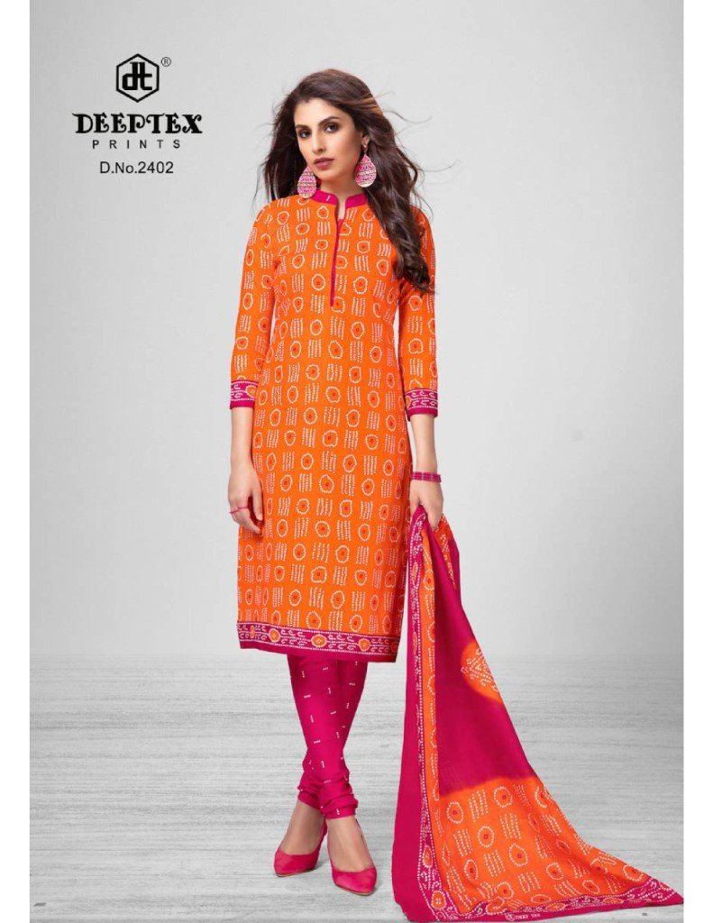 Deeptex Classic Chunaria Vol-24 2401-2416 Series 2