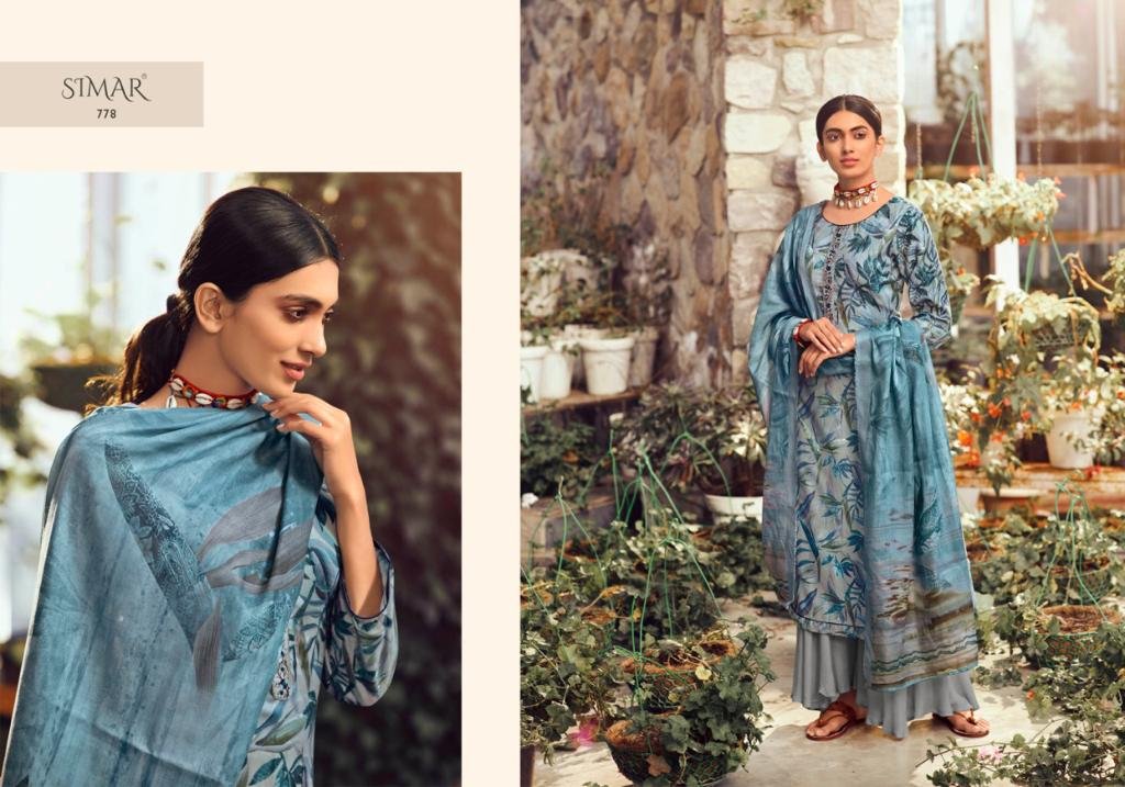 Glossy Gunjan 774-781 Series 5