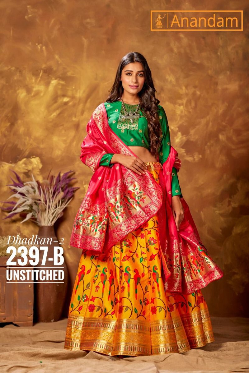 Anandam Dhadkan Vol-2 2396-2398 Series 4