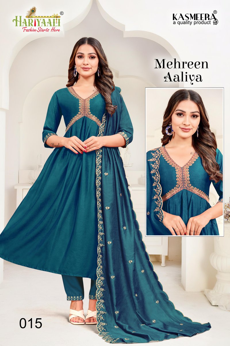 HARIYAALI MAHREEN AALIYA VOL-1 009 TO 018 7