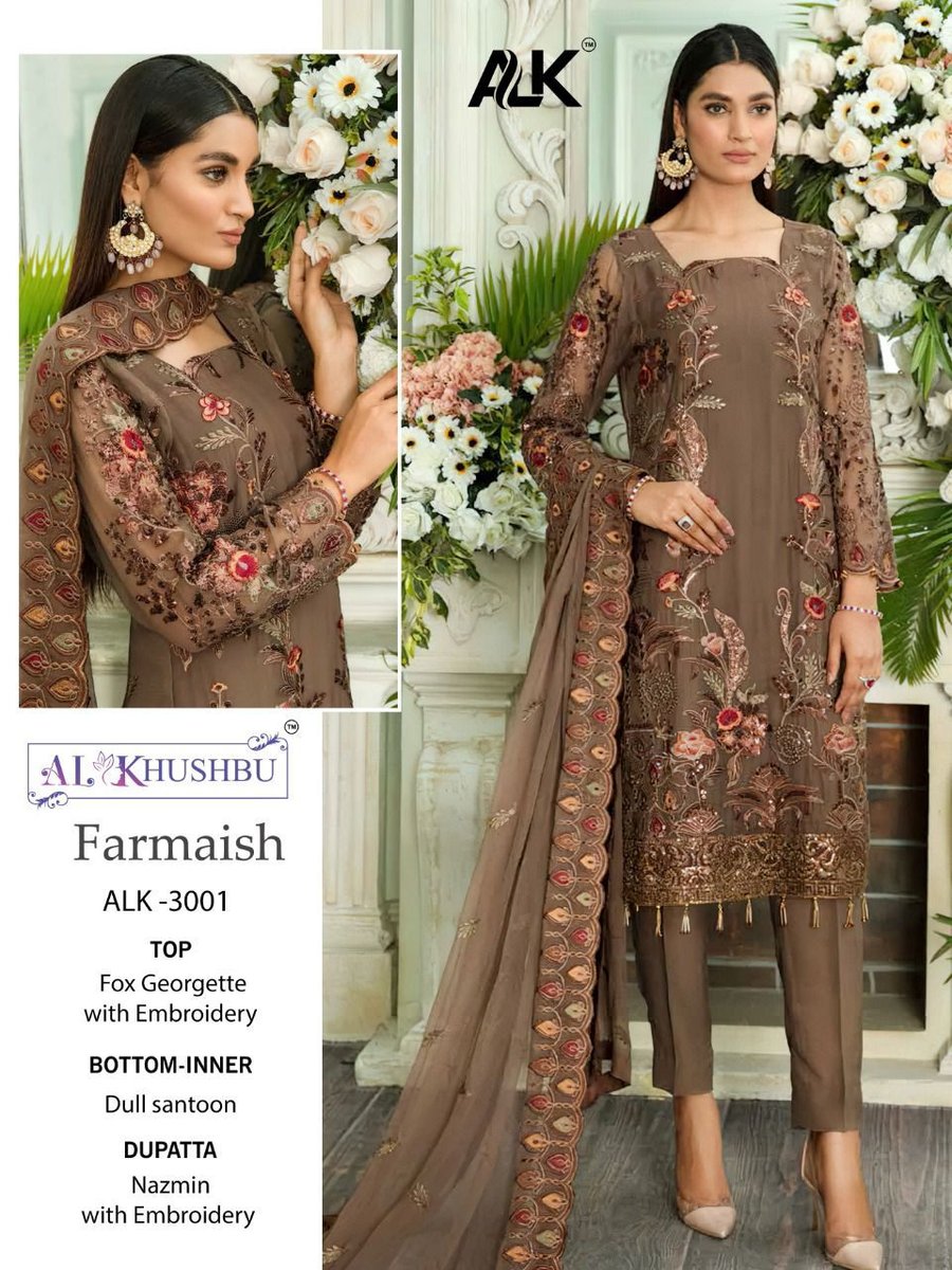 AL Khushbu Farmaish 3001-3003 Series 1