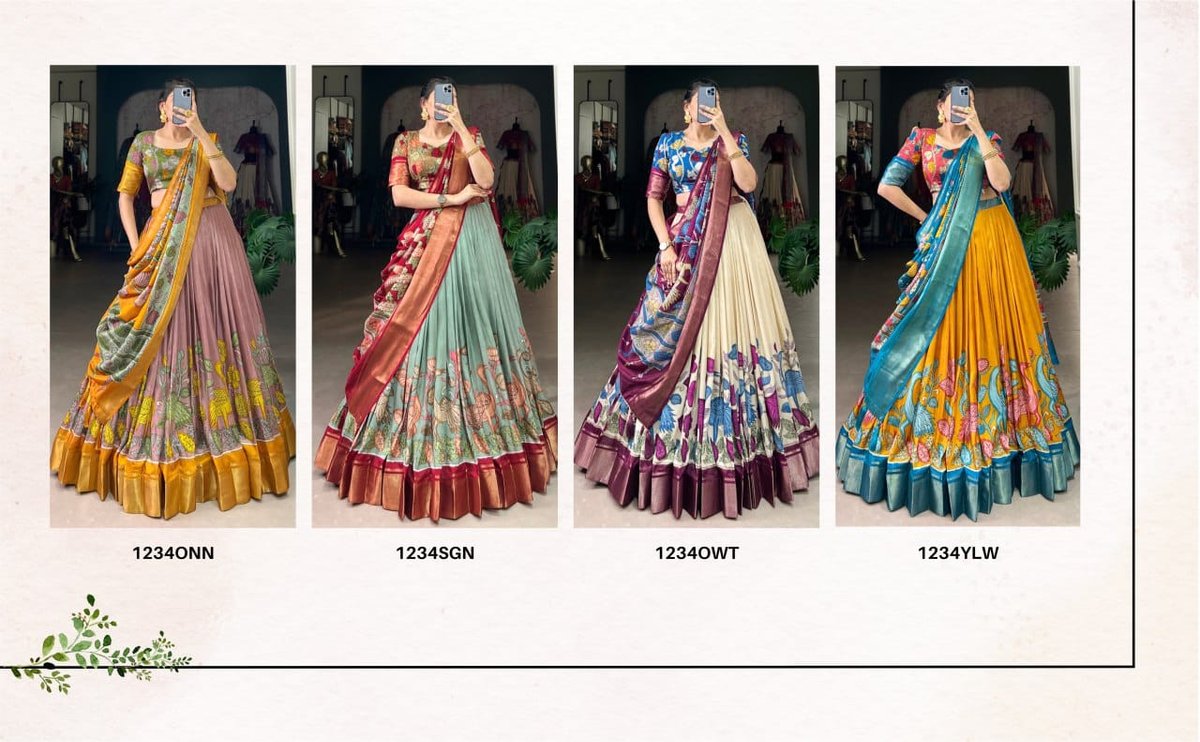 LNB ANUSHA 1234 COLOUR‚ÄôS 5