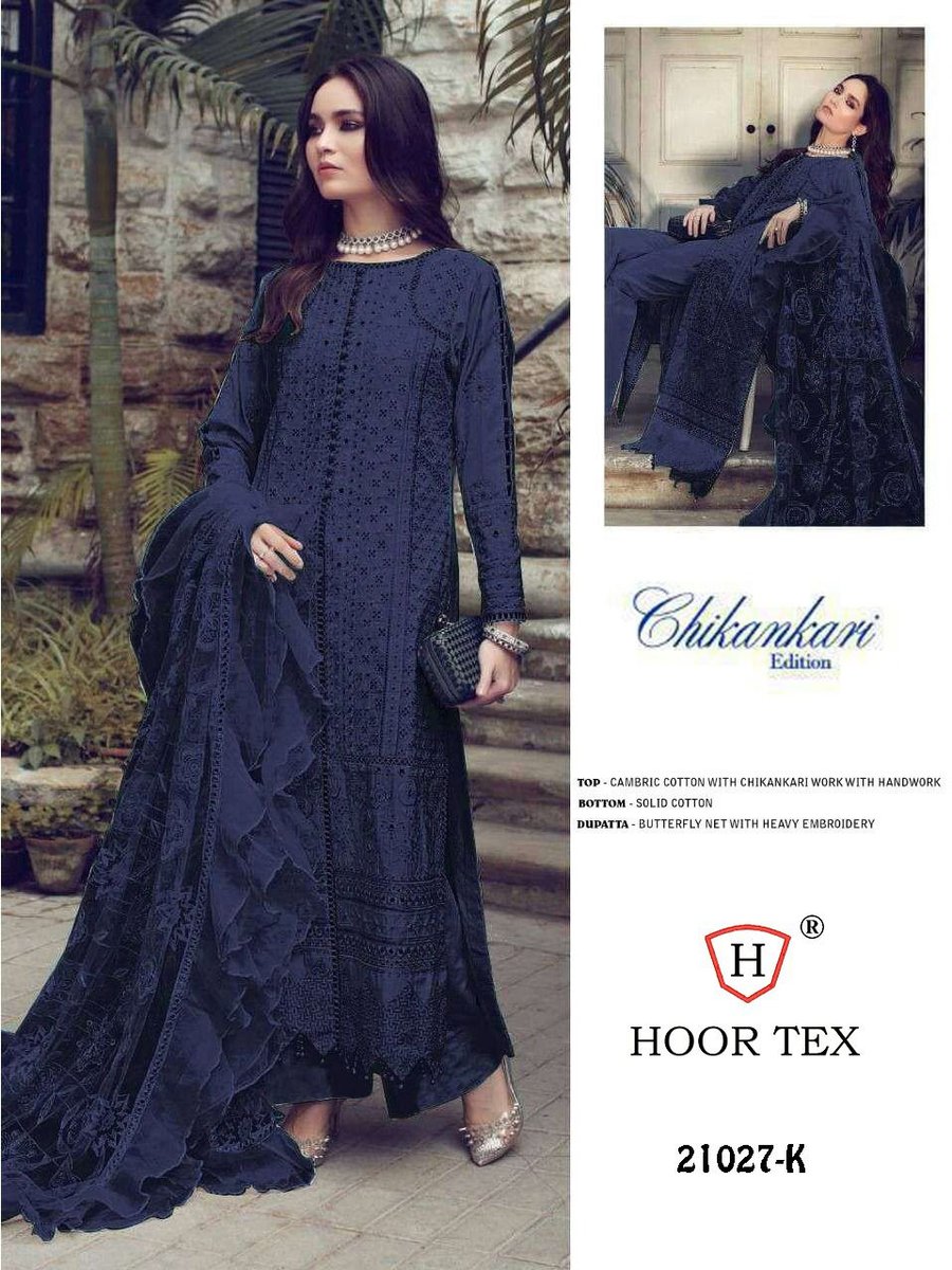 Hoor Tex 21027 New Colors 9