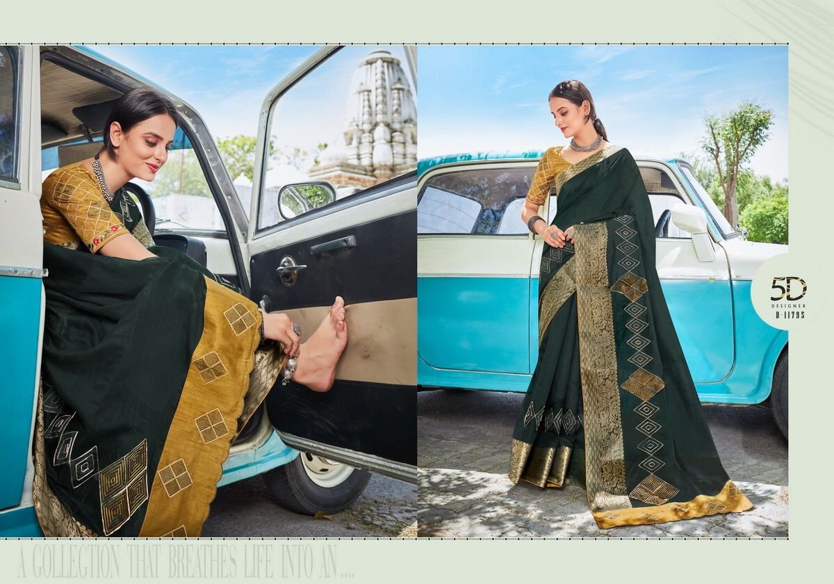 5D Designer Rooh 11791-11800 Series 5